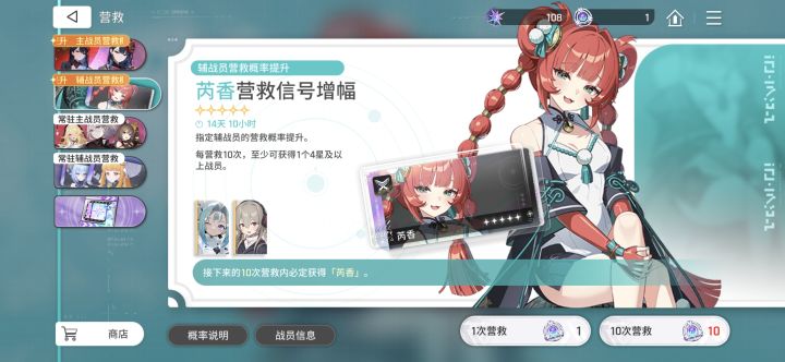 有点意思啊截图