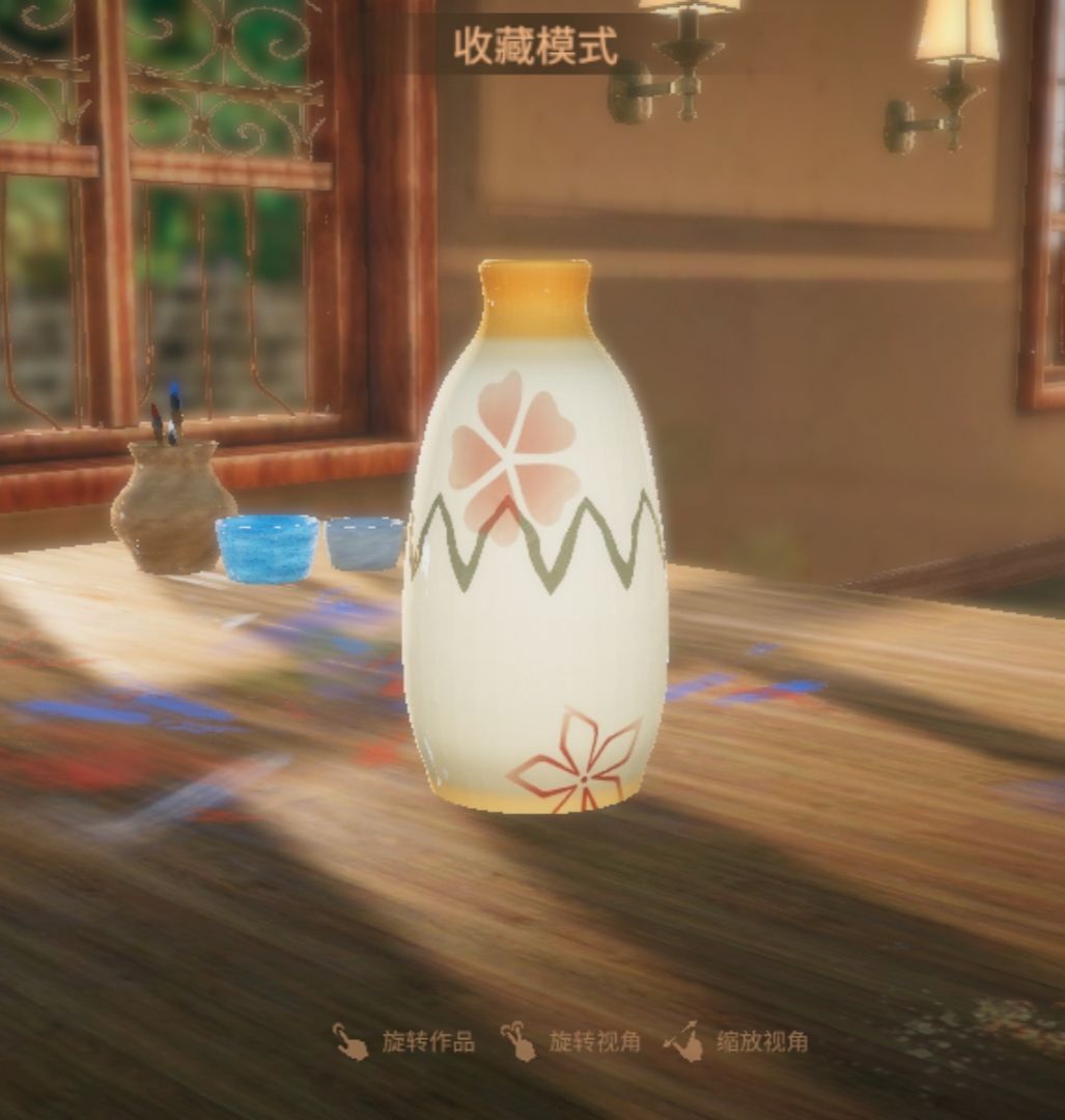 入坑第二天，做的几个瓶子 3