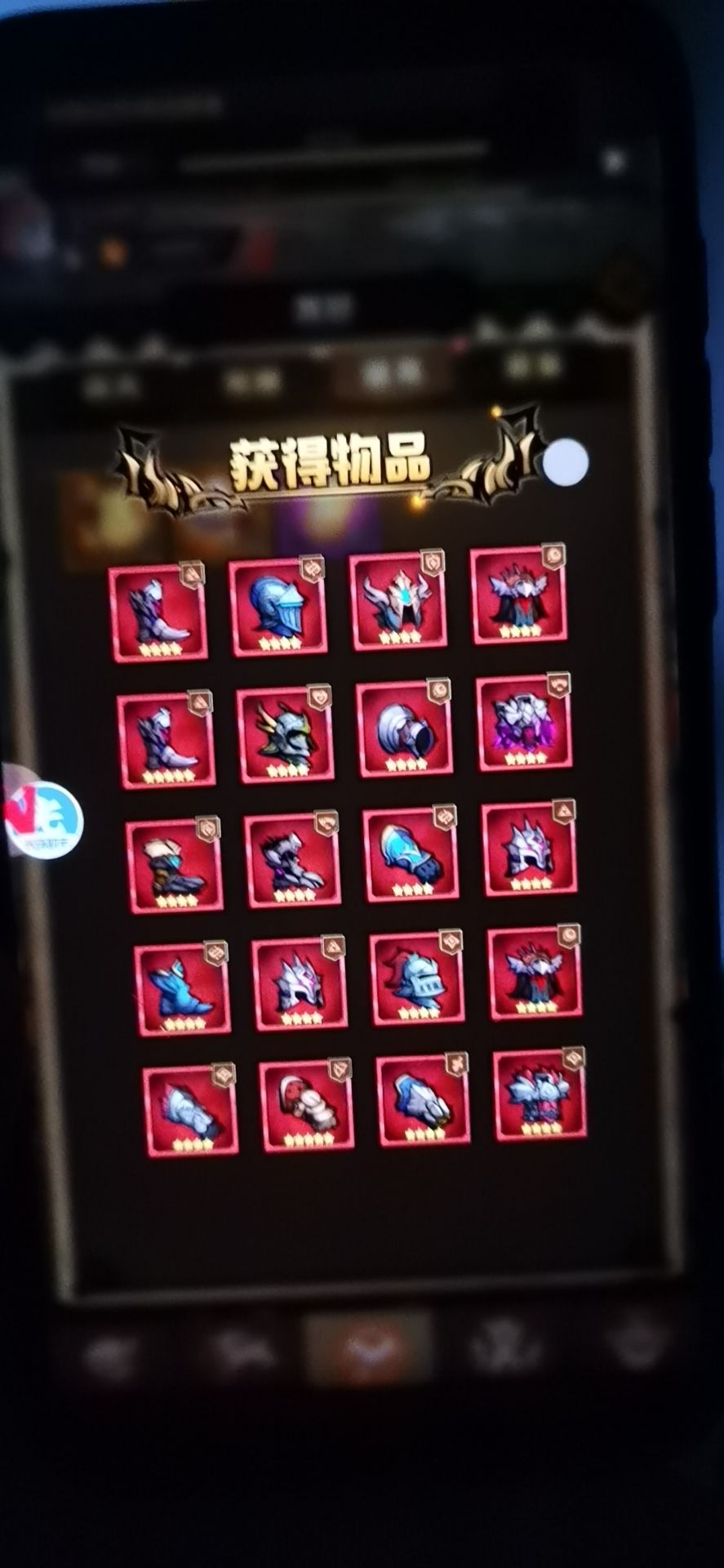 动态图片 3