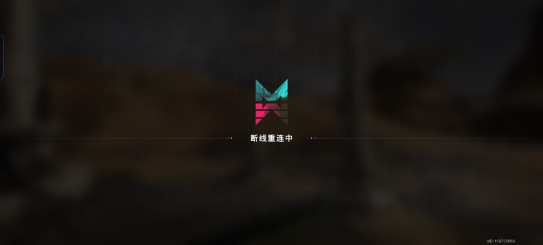 bug世界干啥呀 打个公共掉3次😂 1
