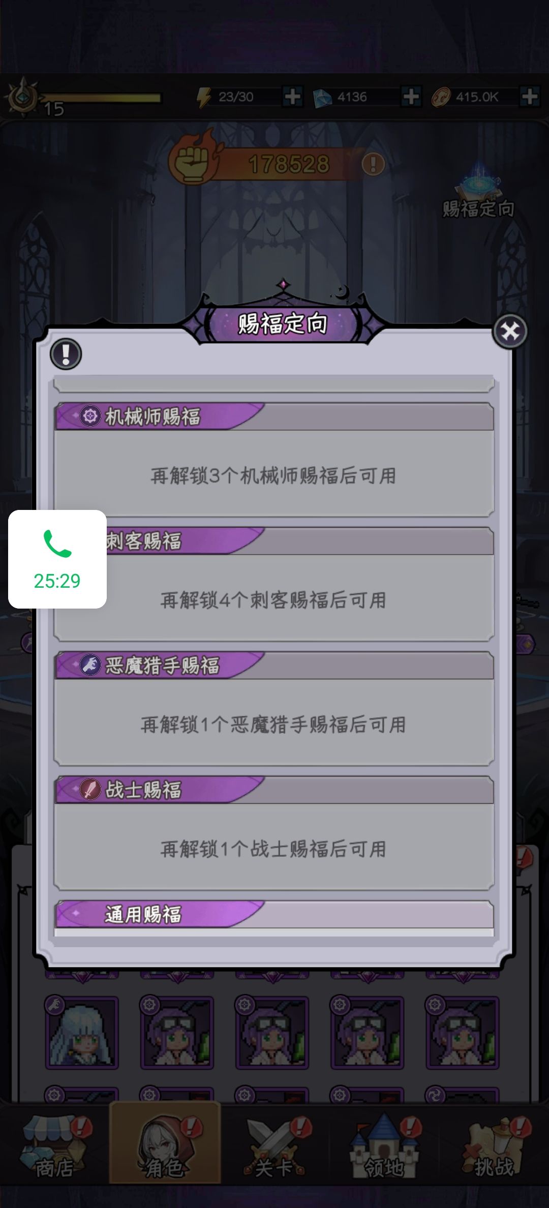 求大佬指导 1