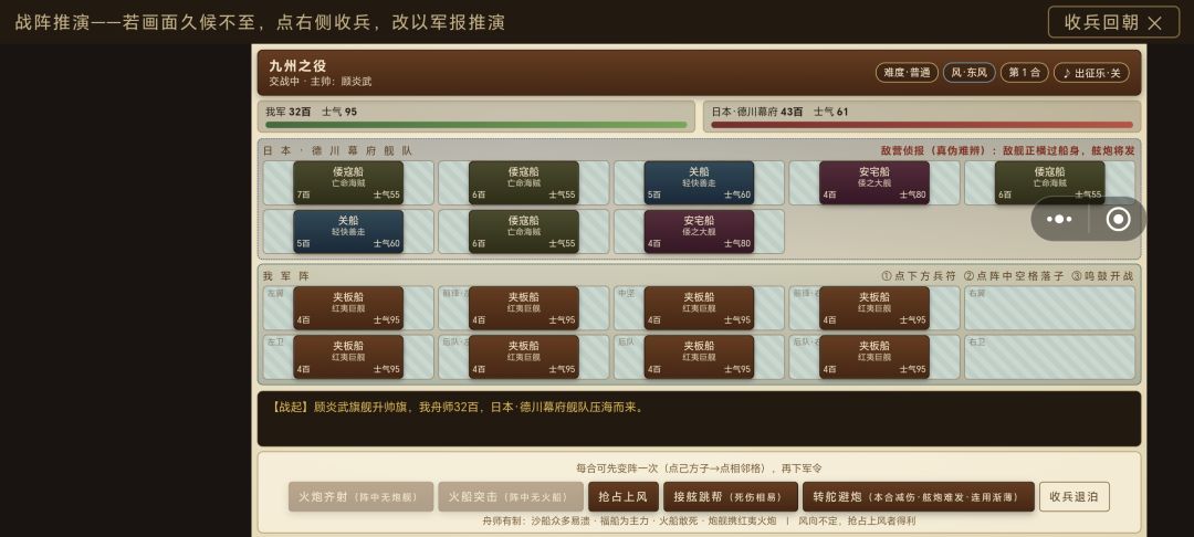 3点bug 3
