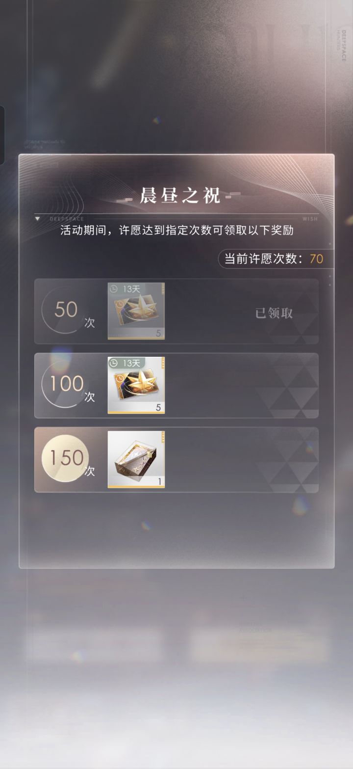 还是哥哥爱截图