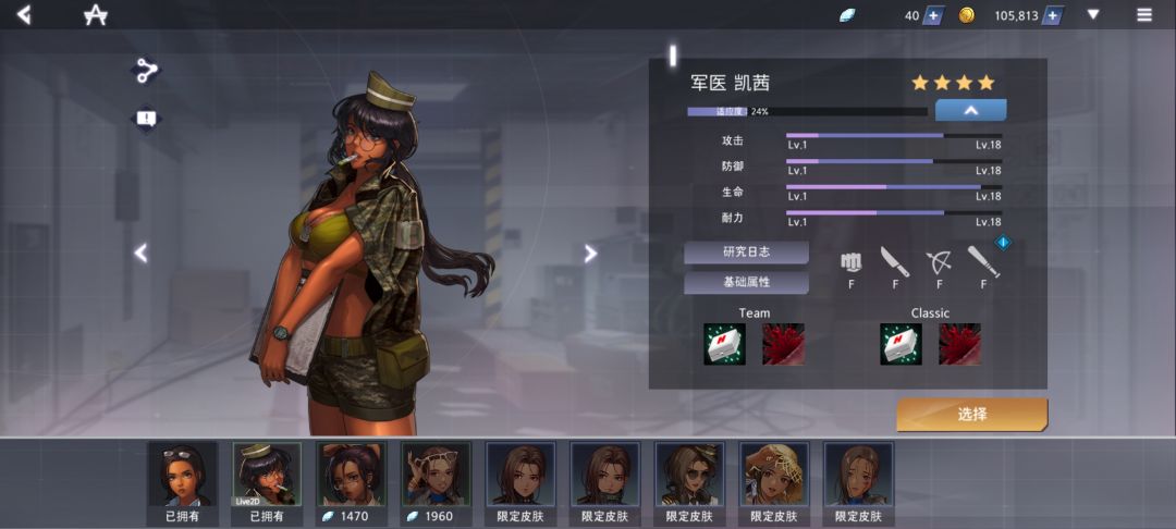 动态图片 5