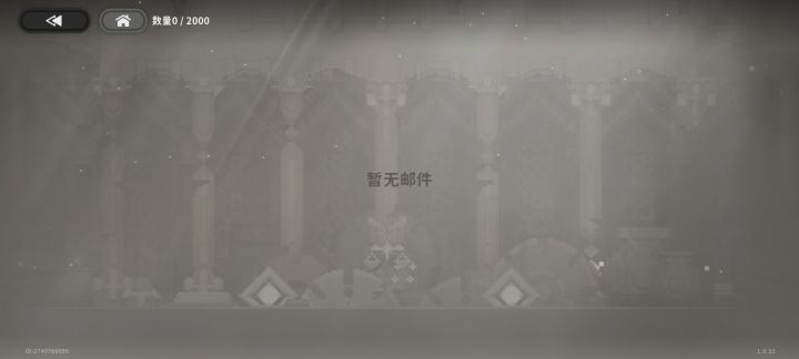 啊,一抽都不给啊截图