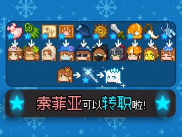 第39周 这才是名副其实的索菲亚大冒险