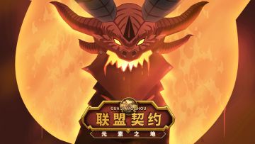 五一签到🍄1500+符文石（总值）带回家！