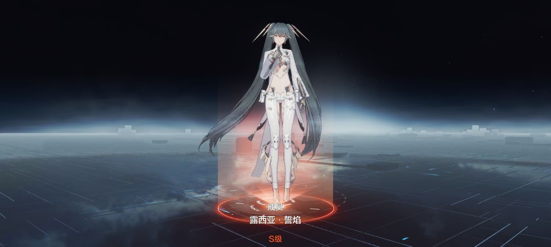 天道好轮回玩了这么久终于欧一次了 2