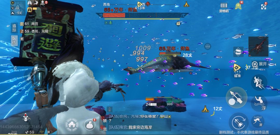 动态图片 3