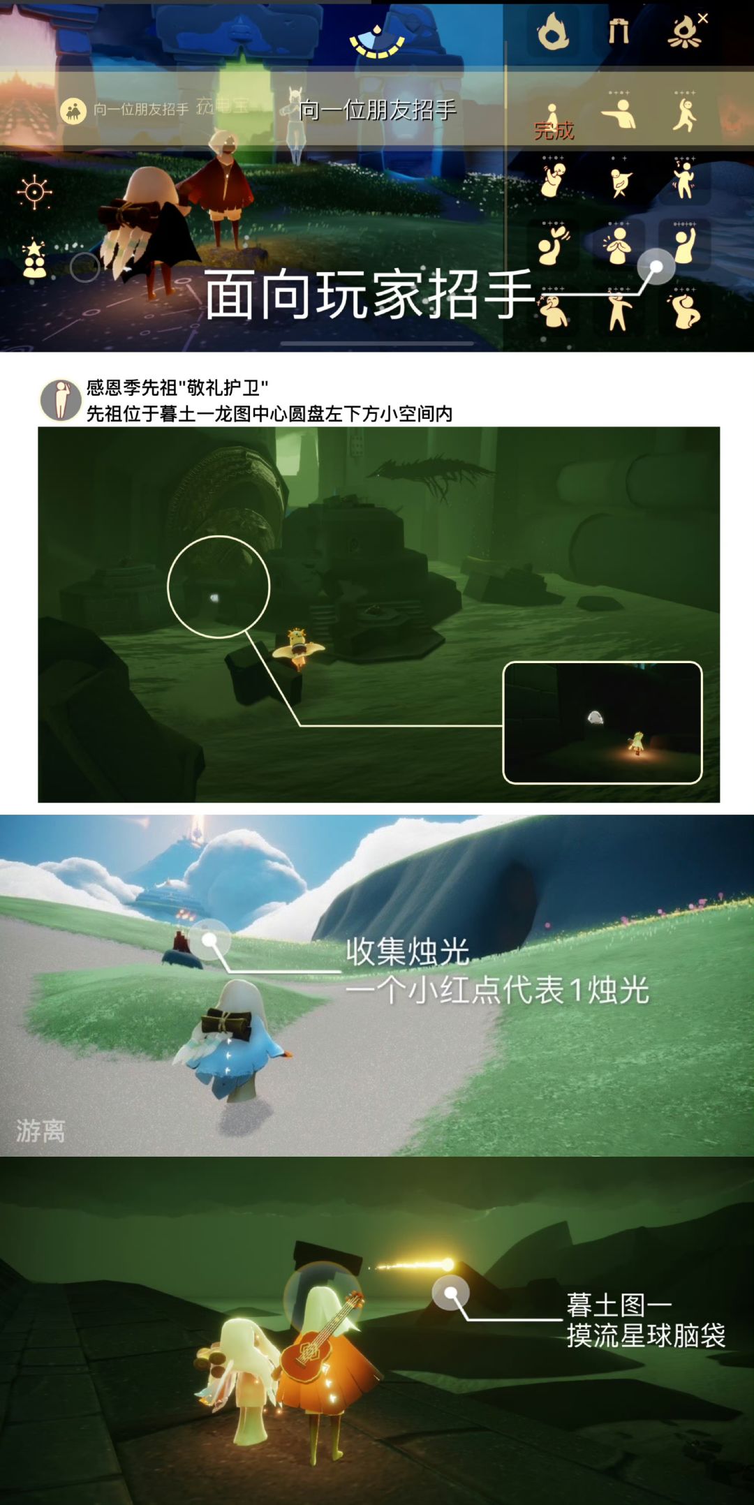 宣群附带今日代币位置 2