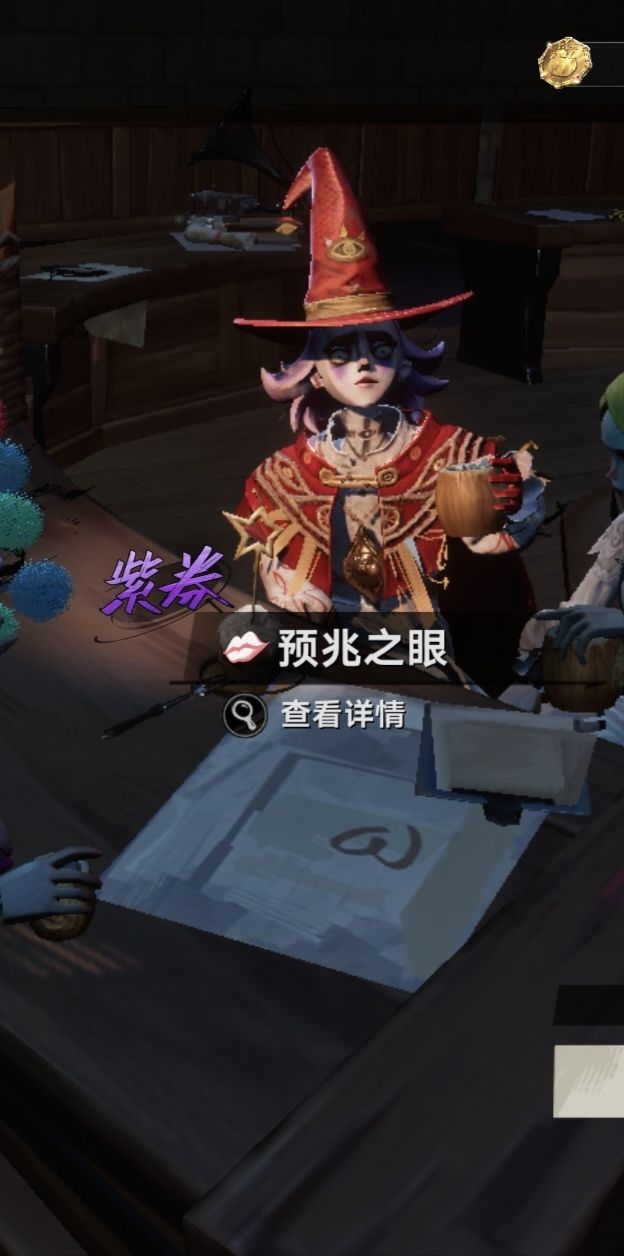 新手开荒 1