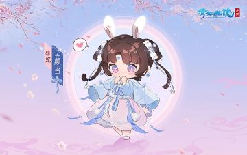 全民争霸赛开启，新白联动资料片登场>>这个夏天你绝不能错过的七月版本要来了