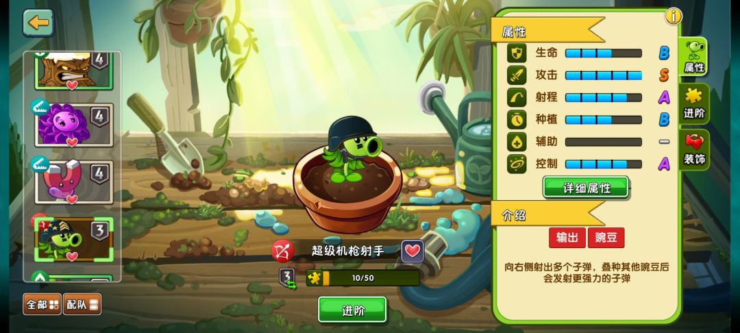 好不容易出货一次,这很拓维 1