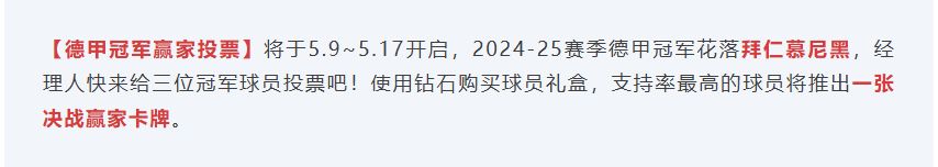 策划还在等什么? 2