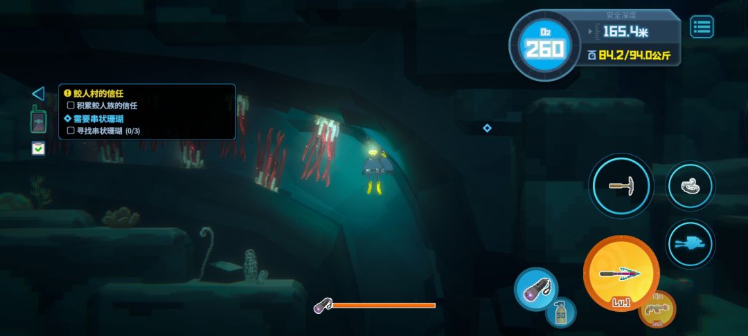 bug 1