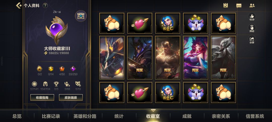白嫖 1