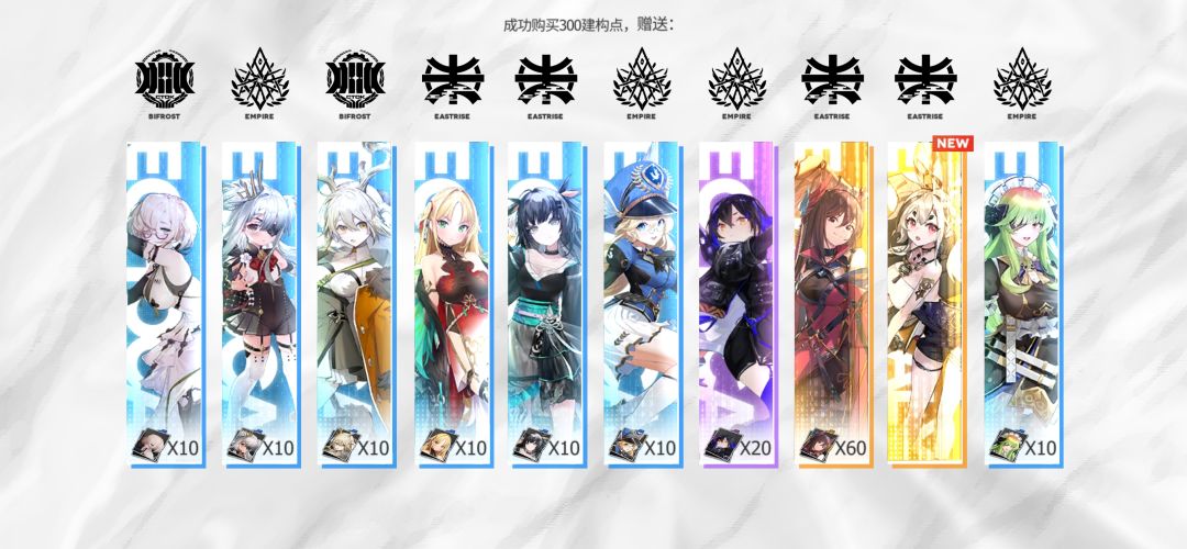 这爆率 1
