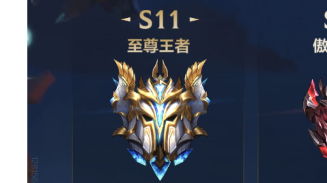 上单教学截图