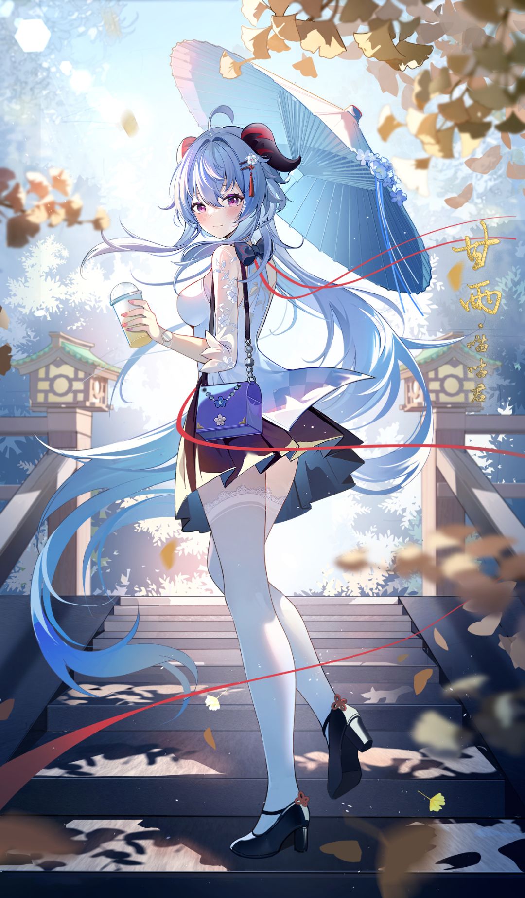 二次元图片(26) 1