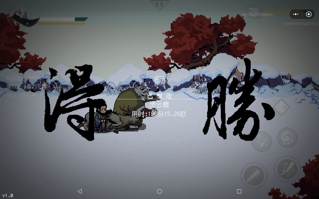 就这!! 3