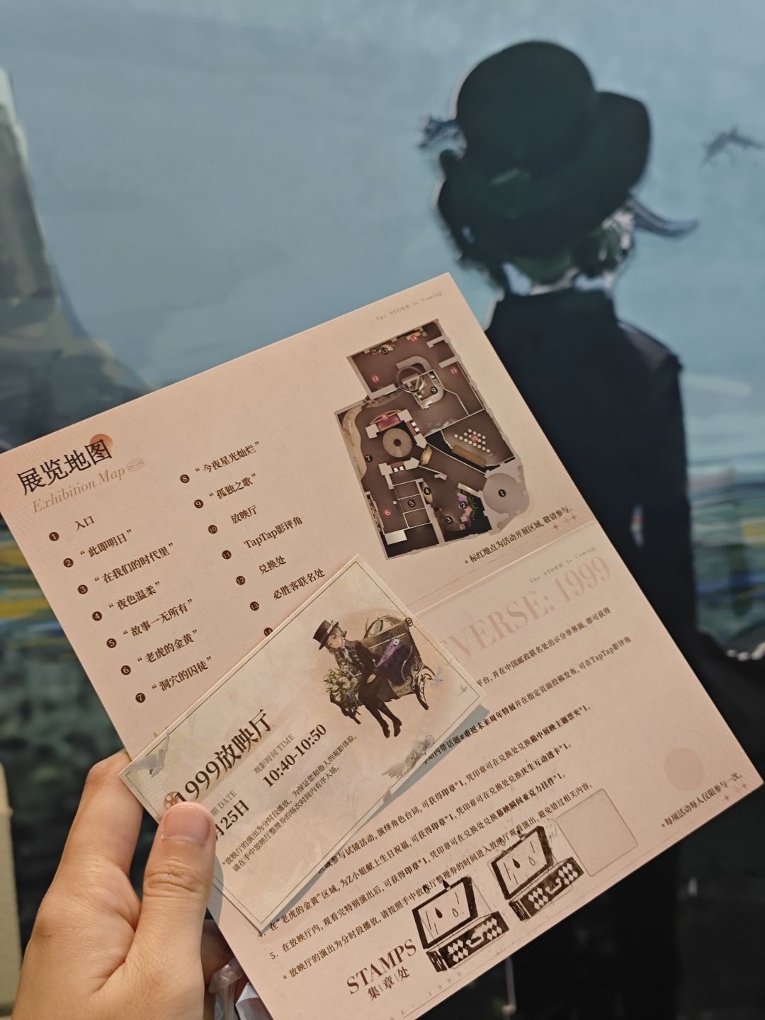 来见我的第一位六星~ 4