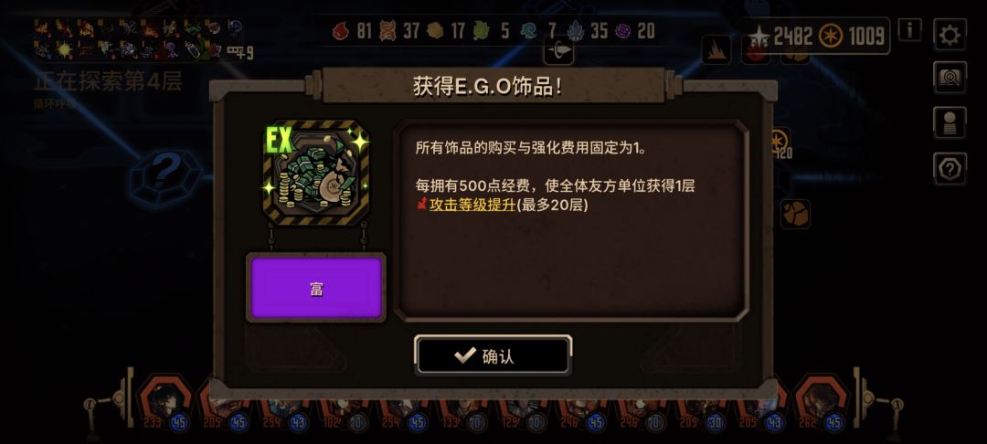 卧槽,还有这种玩意?! 1