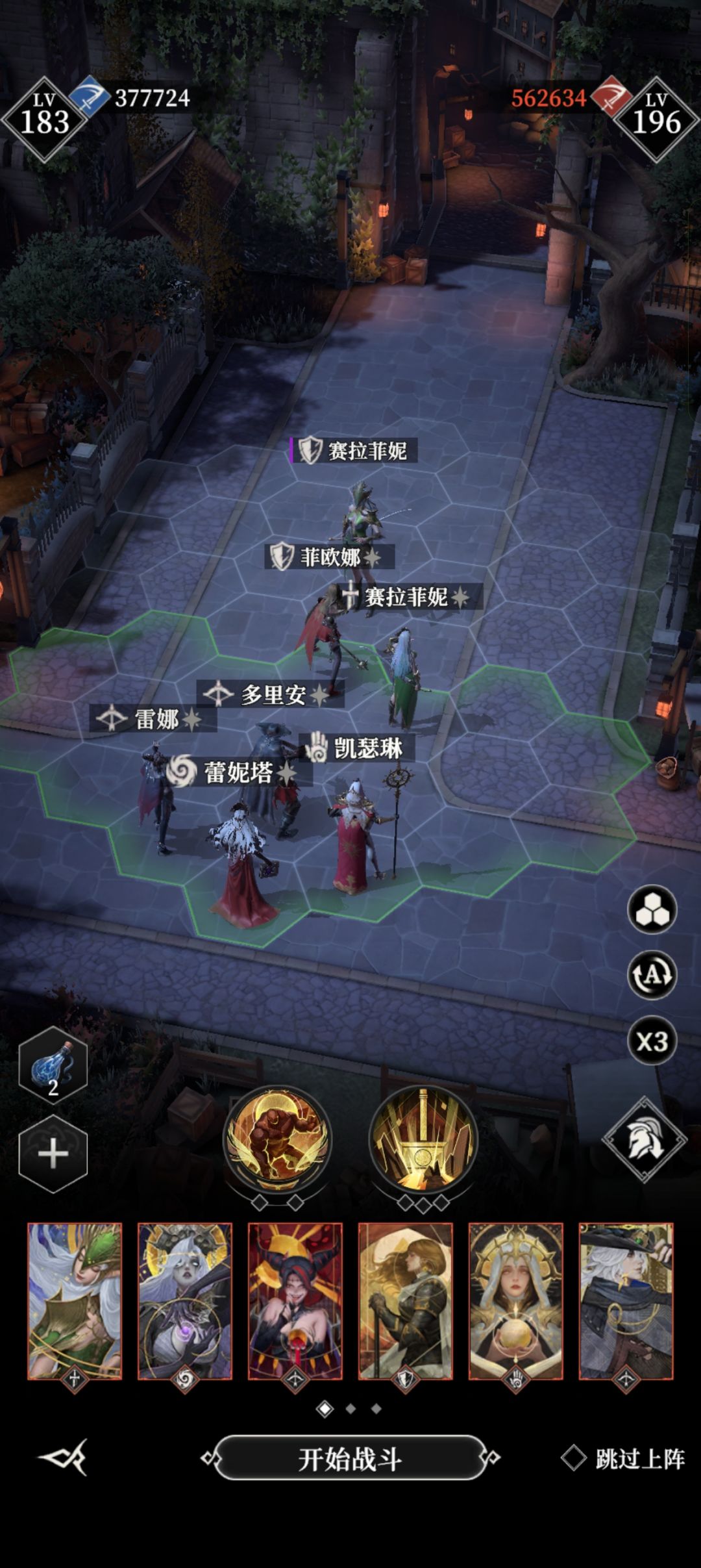 这剑圣怎么打啊?看不见希望啊 1