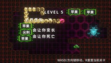 开发日志06：赶着最后一天，做完了关卡