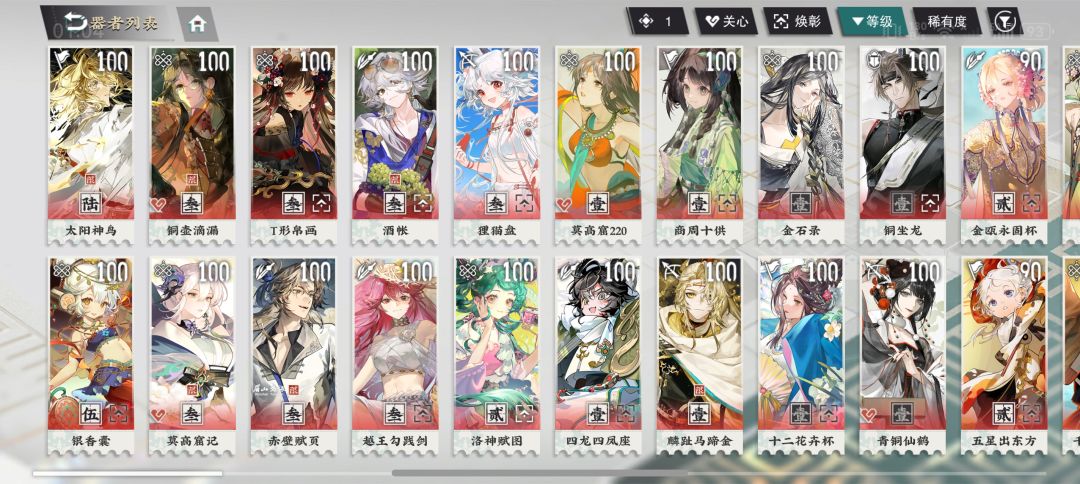 求助! 1