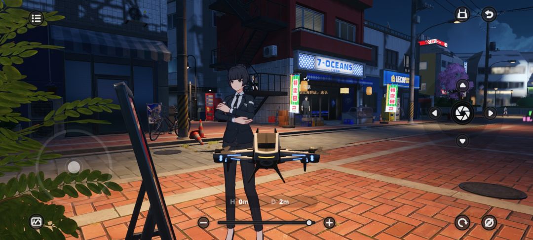 喵? 3