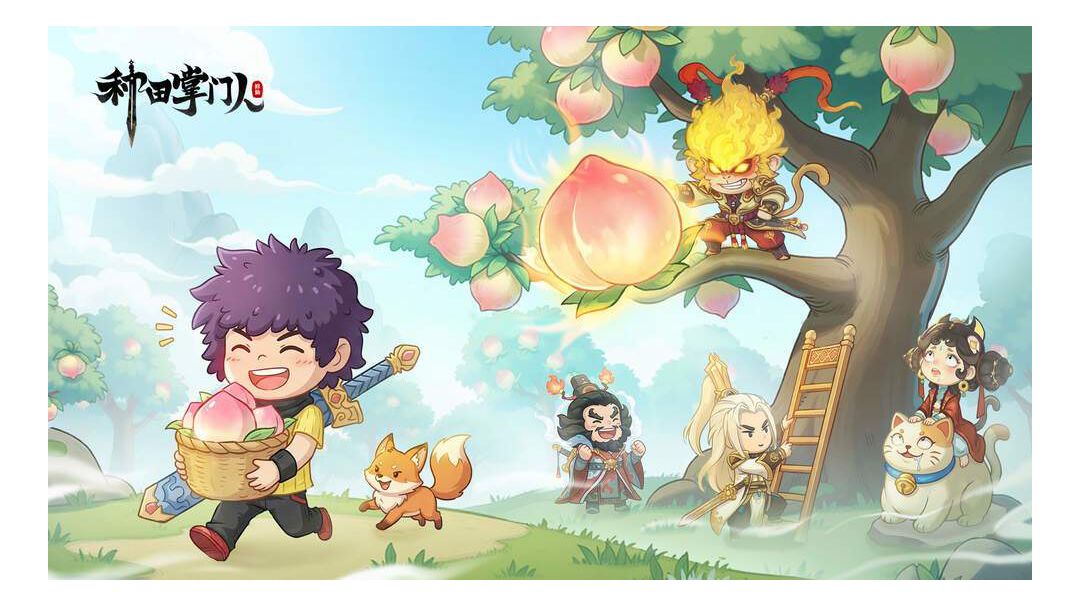 限时活动招募——七天限时招募活动，精修版截图