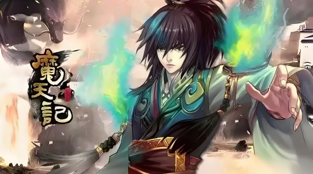 新版魔天记独创法宝功法。超多福利 5