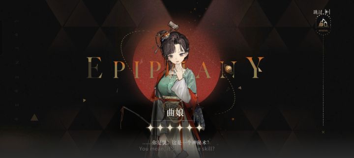 啊啊啊啊啊啊啊啊啊啊啊我的天！截图