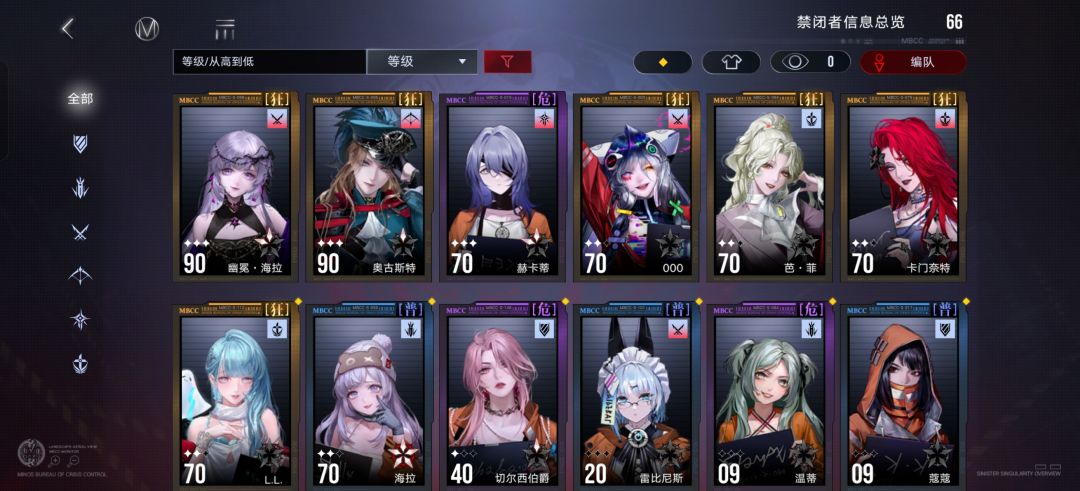 海拉 1
