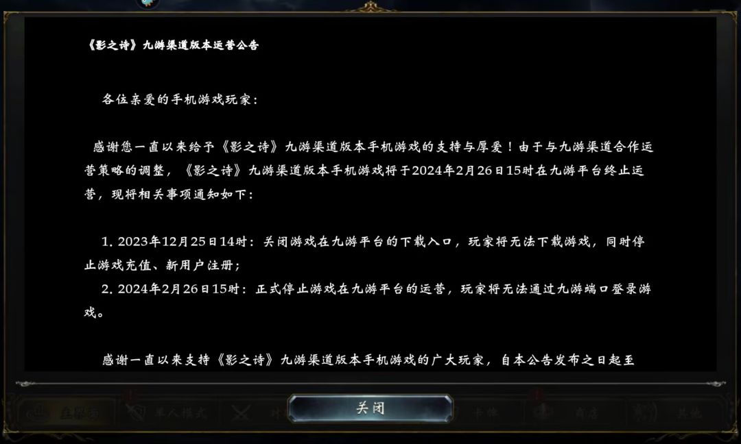 蚌埠住了 1