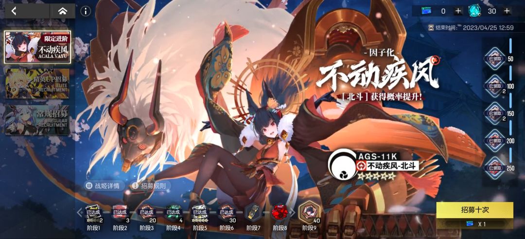 (ﾉ*ﾟｰﾟ)ﾉ 2