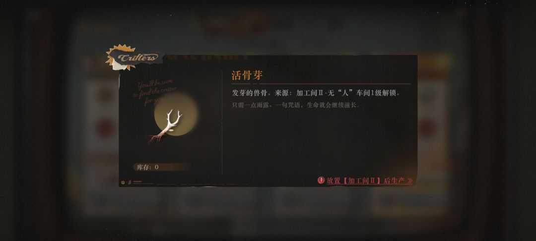 魔精公司对我好点,建议给我发点钱吧 2