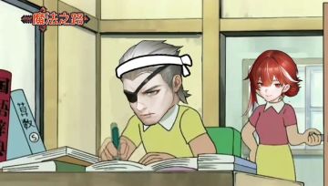 速看！难倒策划的考试，你能答对几题？