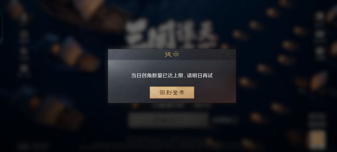 猫上面交易276服,结果没有 2
