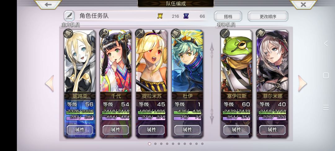 动态图片 17
