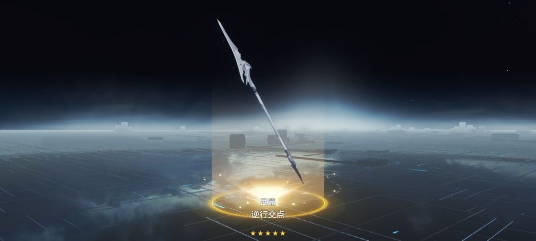 这个游戏这么良心吗免费单抽出一个5星 1