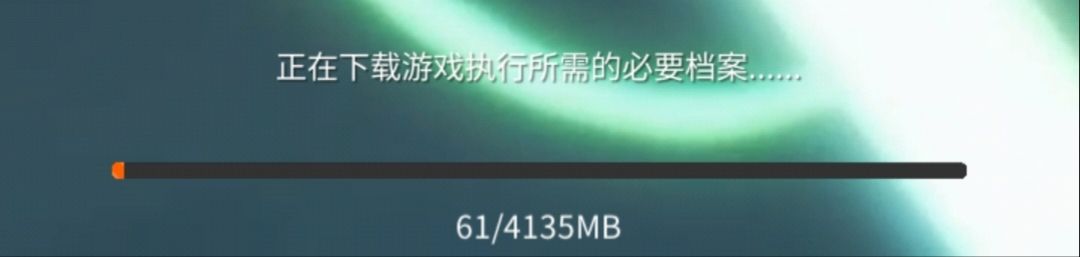 大佬们,下载更新一直卡这里是啥问题 1