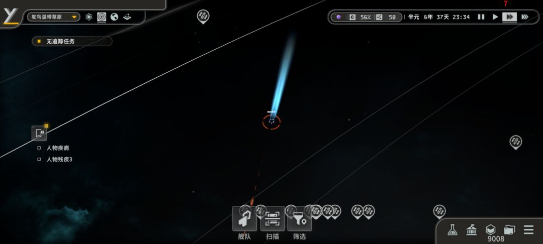 怎么只有这个星系卡? 2