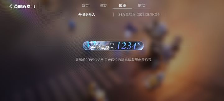 都是一样的吗截图