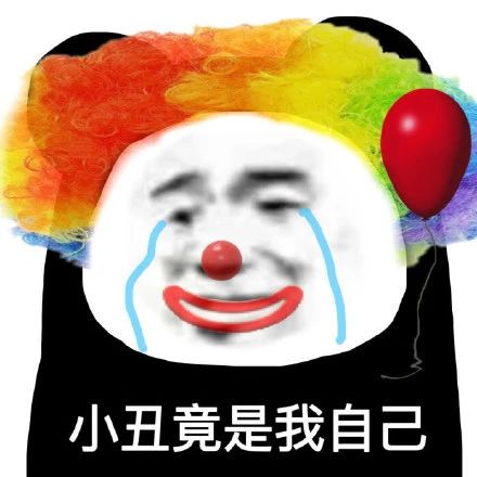 奥兹玛??? 2
