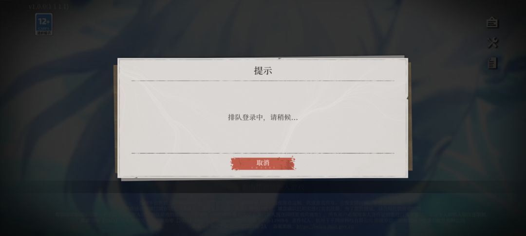 也是排上队了。 1