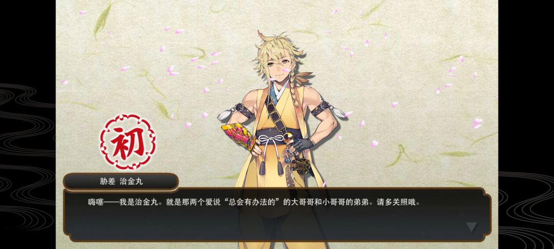 炉子也分欧非 2