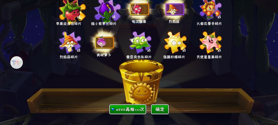 吸吸欧气,兄弟们 1