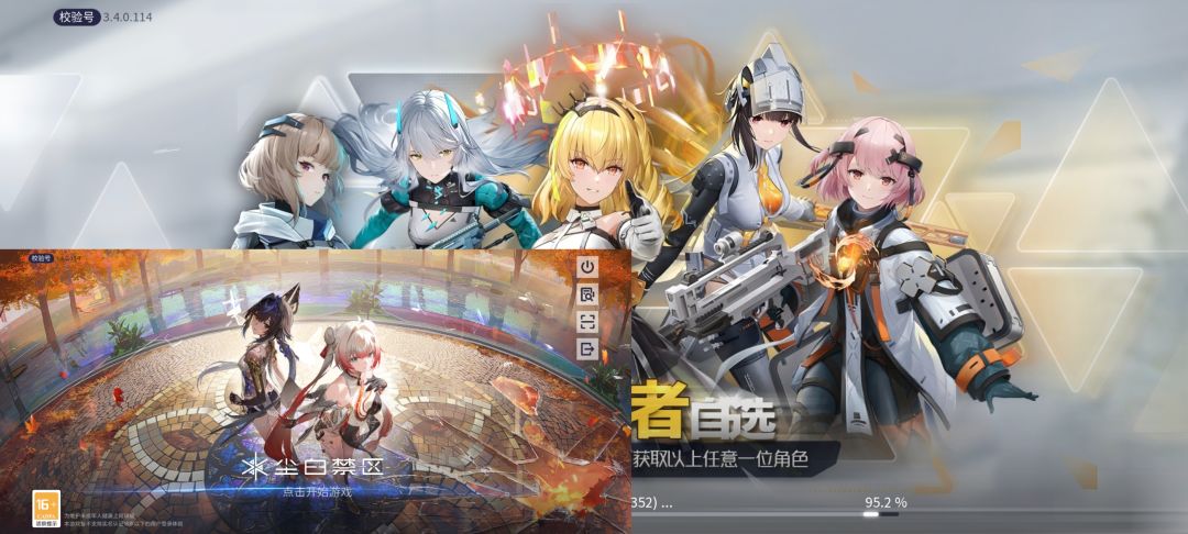 这对么? 2