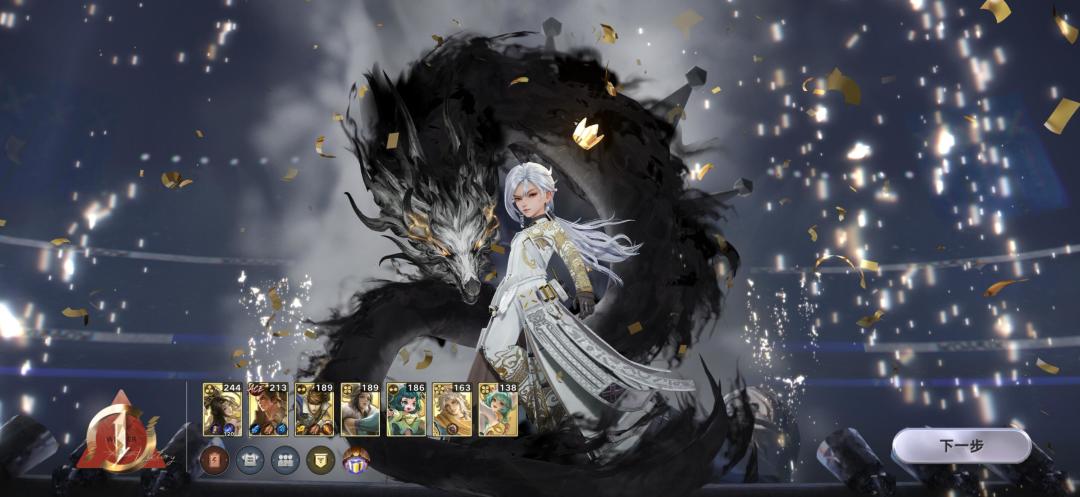 我已疯魔好好玩额啊 2
